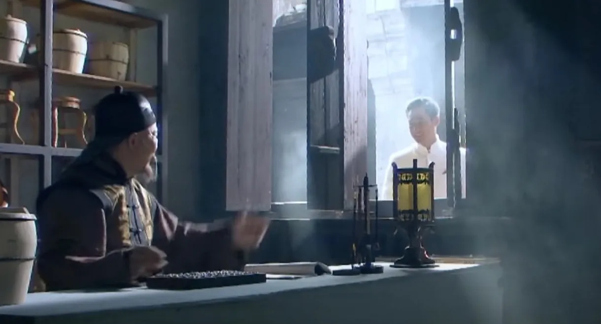 Mianyang City in1911