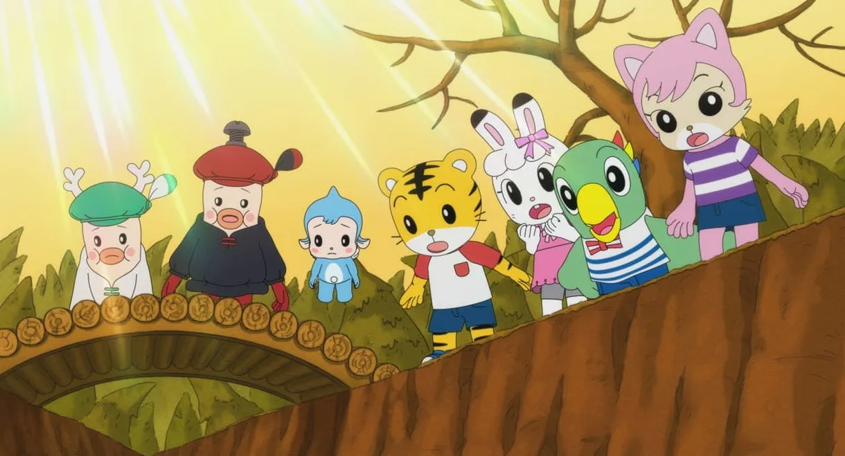 Shimajiro in Bookland