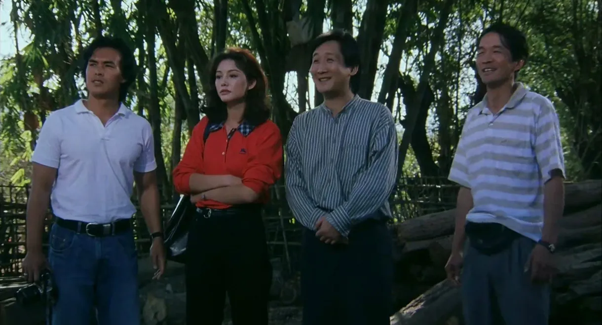 相爱在西双版纳