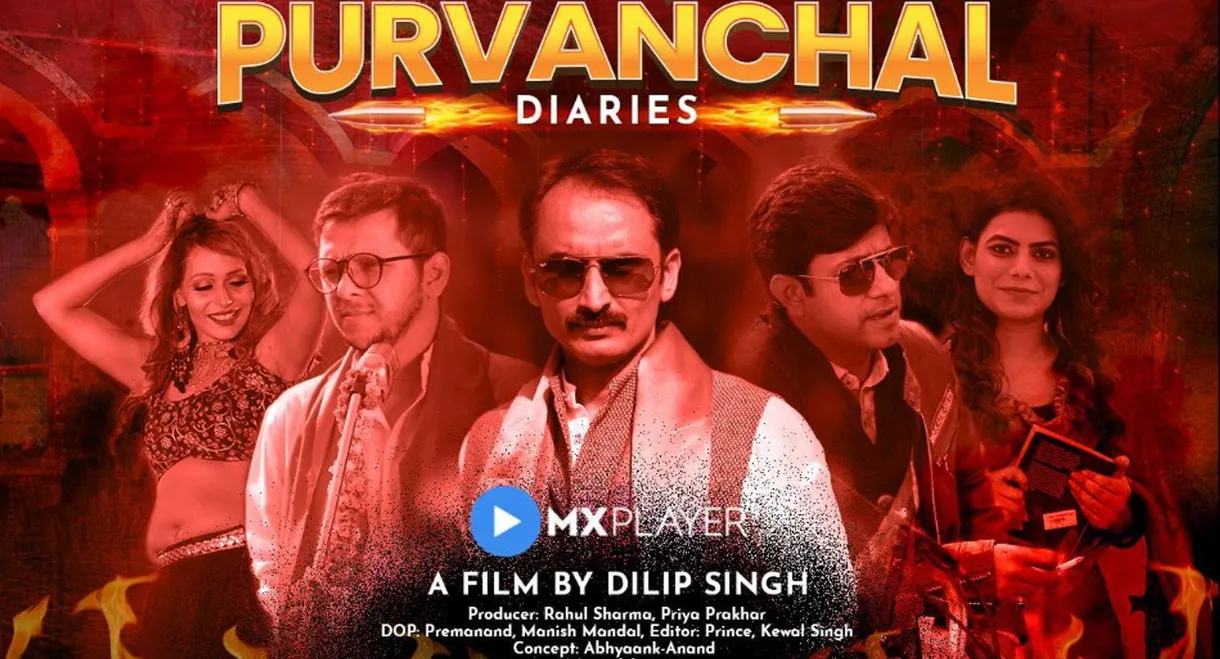 Purvanchal Diaries