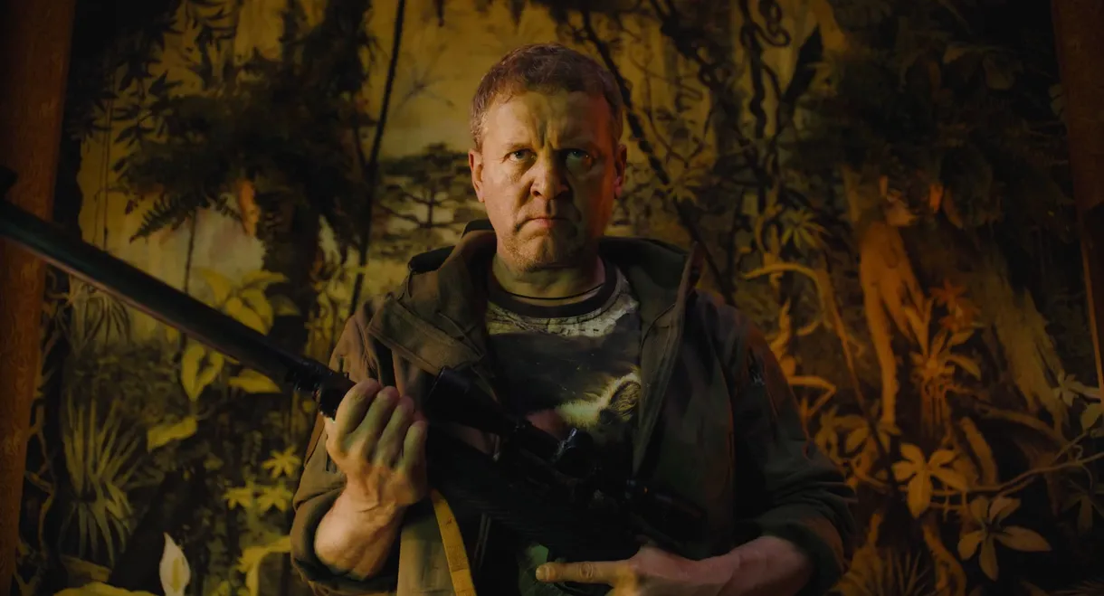 Коля, домой!