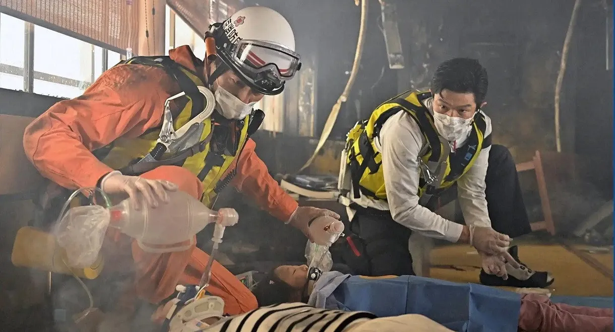 Tokyo MER: The Sumida River Mission