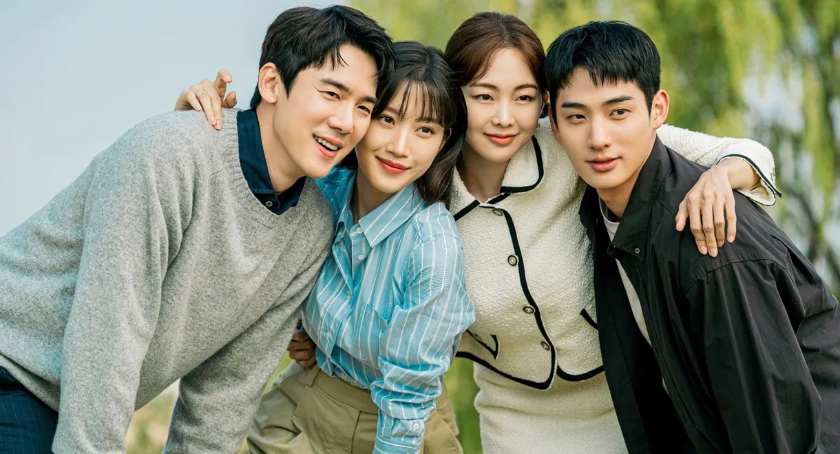 The Interest of Love