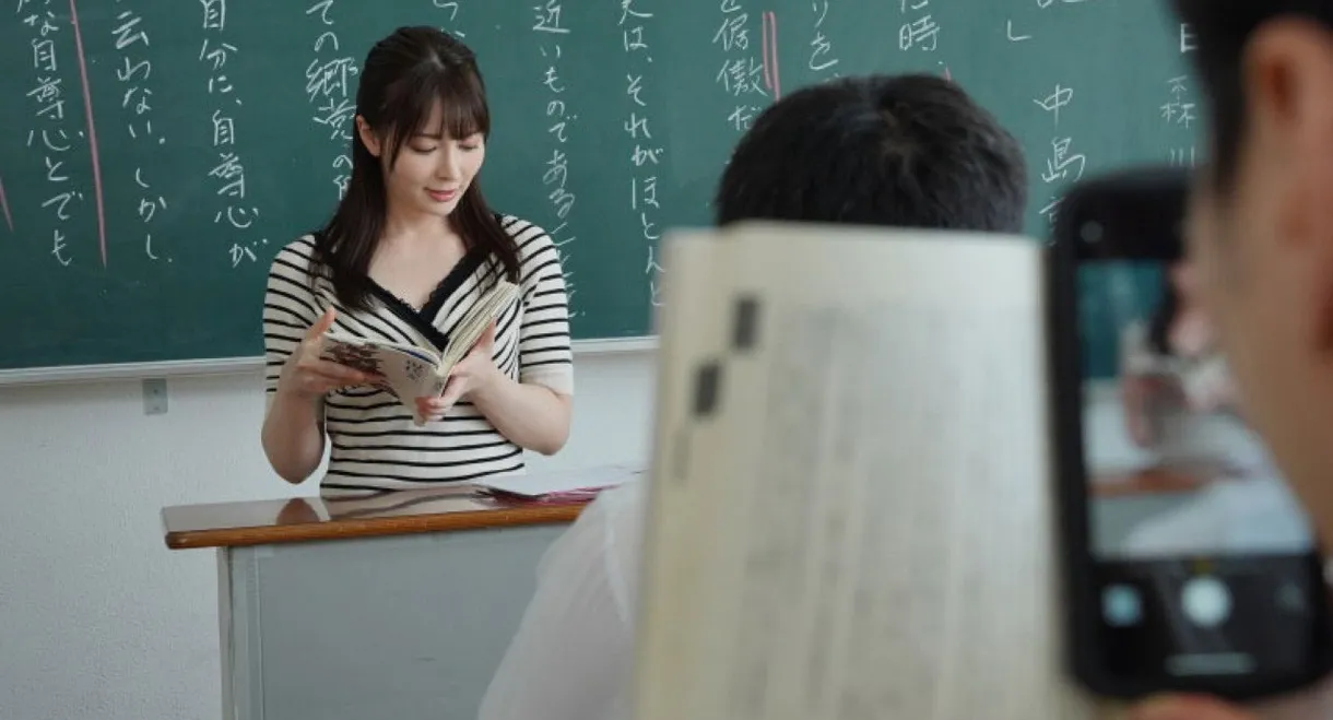 Female Teacher Toy Plan Nanami Misaki