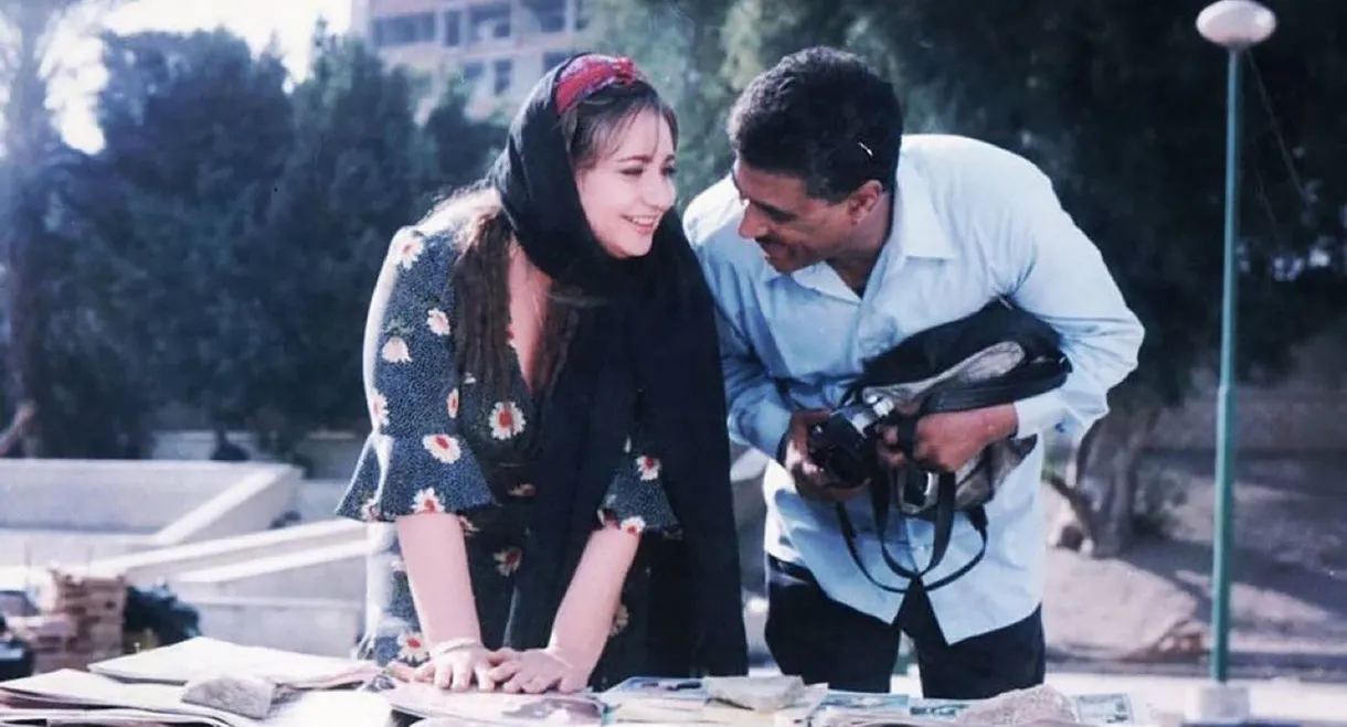 Smile, The Photo Comes Out Better