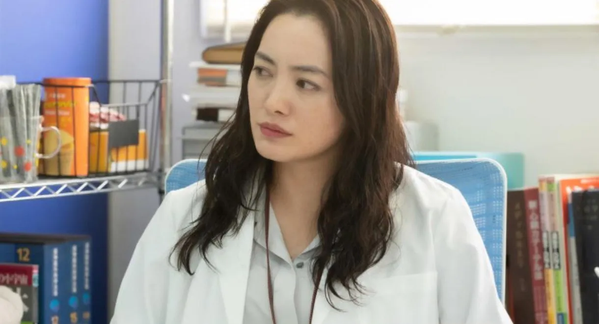 Joou no Houigaku ~Shikatsushi~