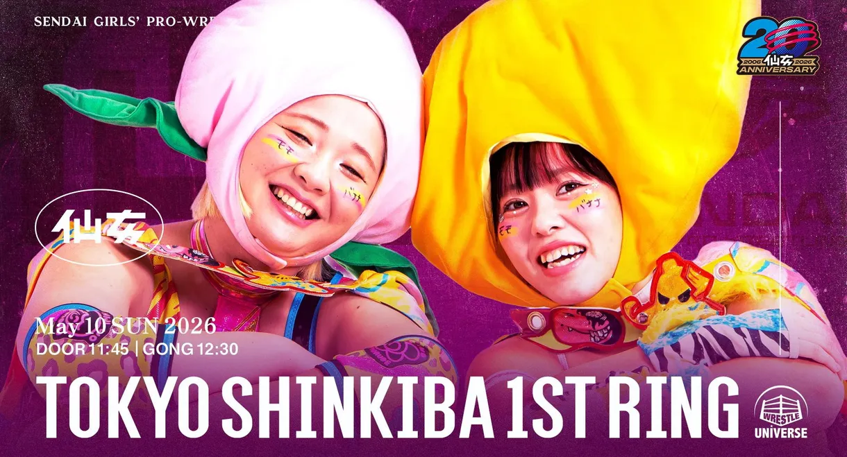 Sendai Girls' Pro-Wrestling 20th Anniversary Tour in Shinkiba 1st RING