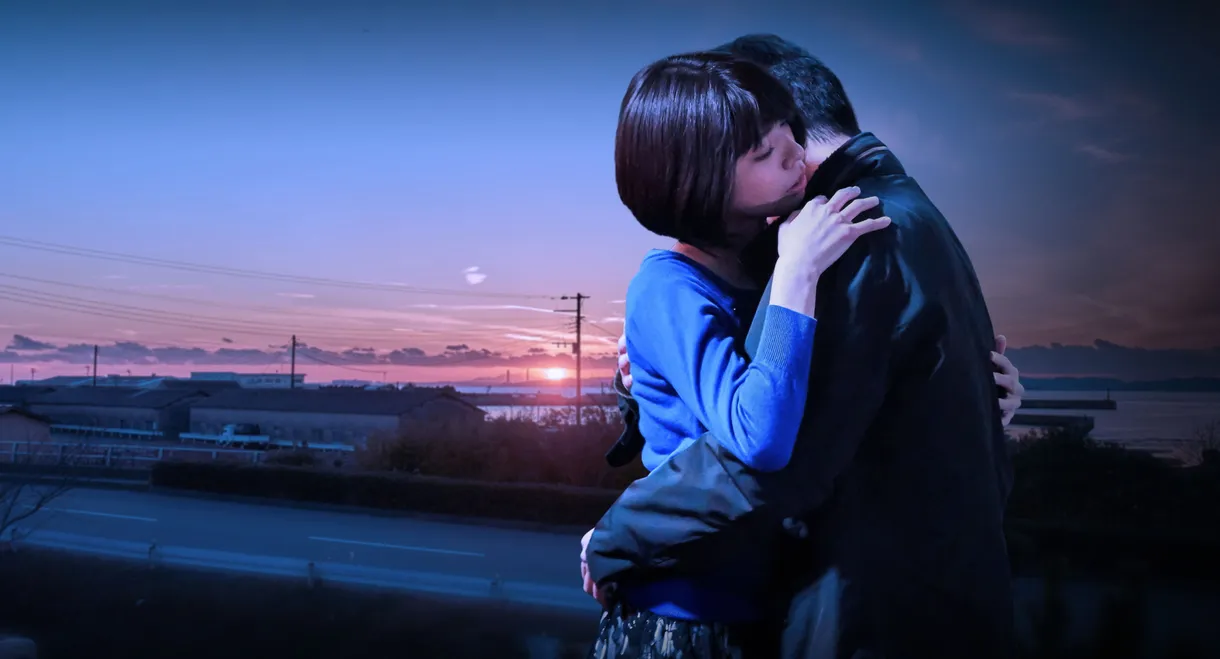 Stay With Me Till The Dawn