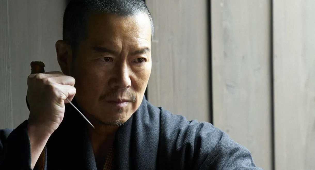 Baian the Assassin, M.D.: Part 1