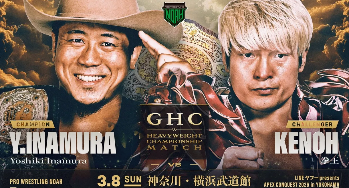 NOAH Apex Conquest 2026 in Yokohama