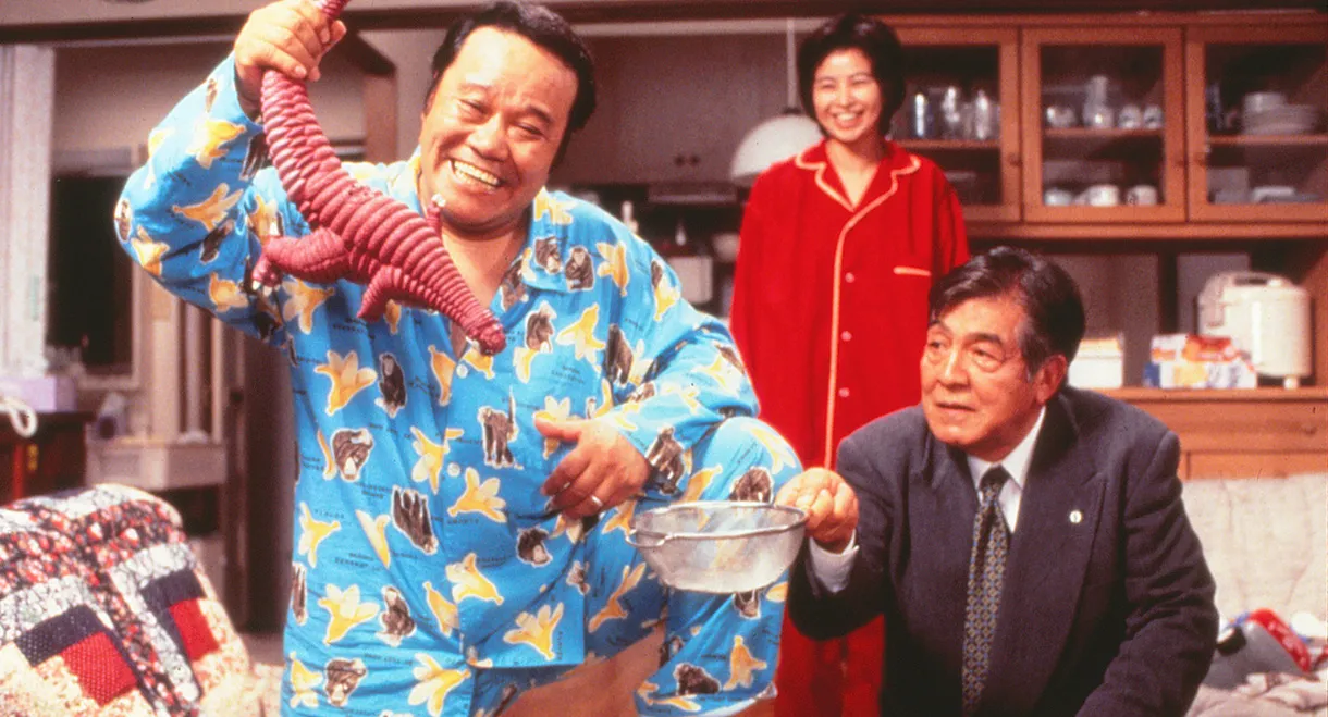 Free and Easy Special