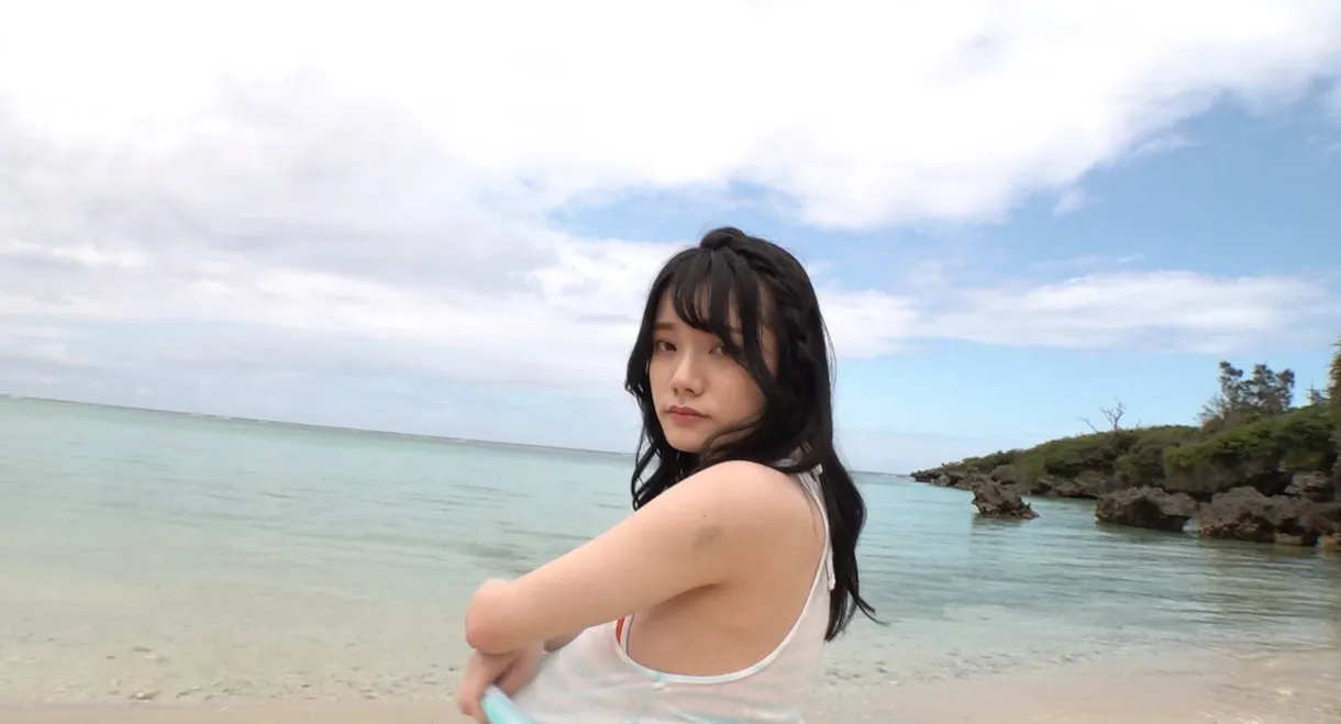 Rena’s Happiness Form / Miyashita Rena