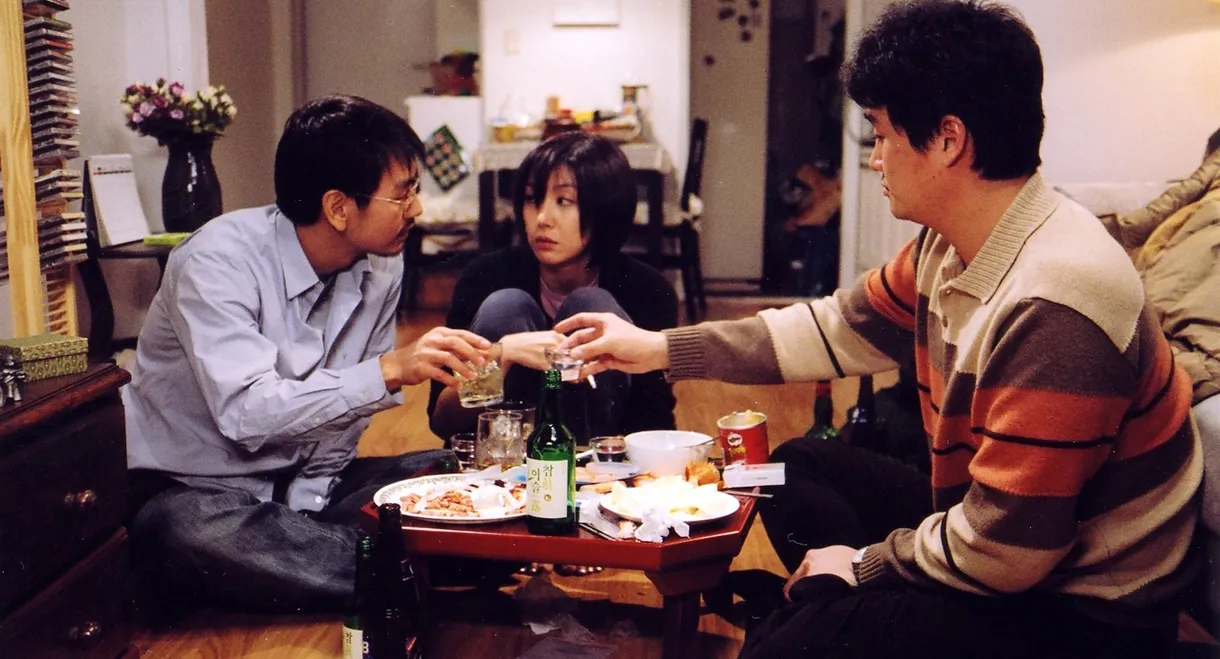 Woman Is the Future of Man