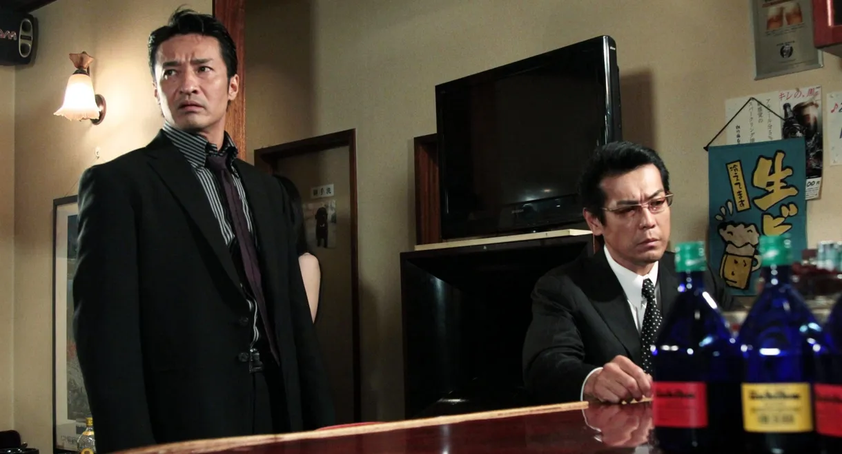 Unification Of Japan 12