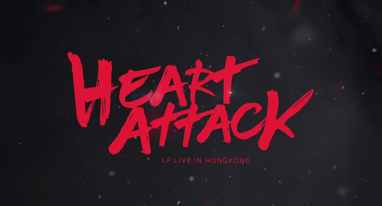 Heart Attack LF Live in HK