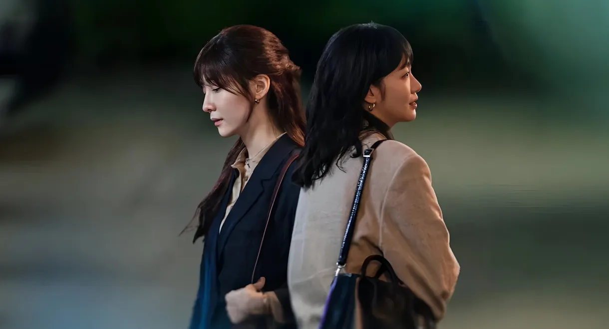 You and Everything Else