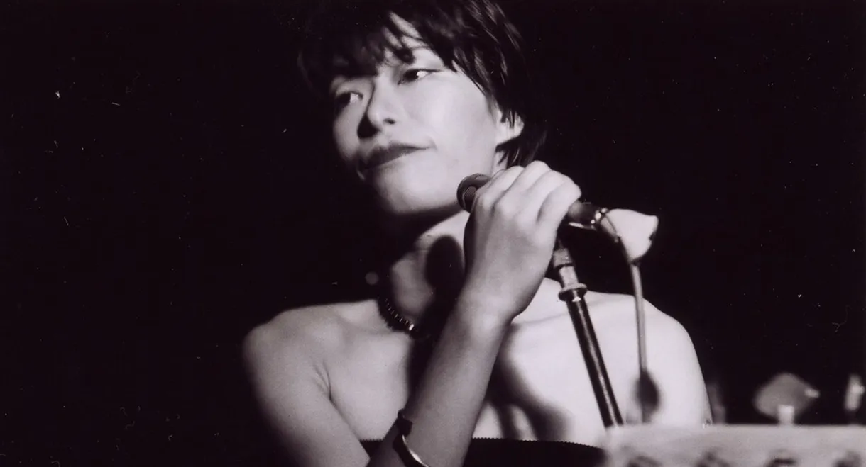 Carnival in the Night