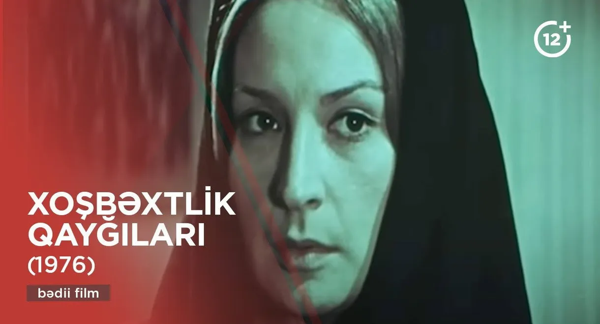 The Price of Happiness