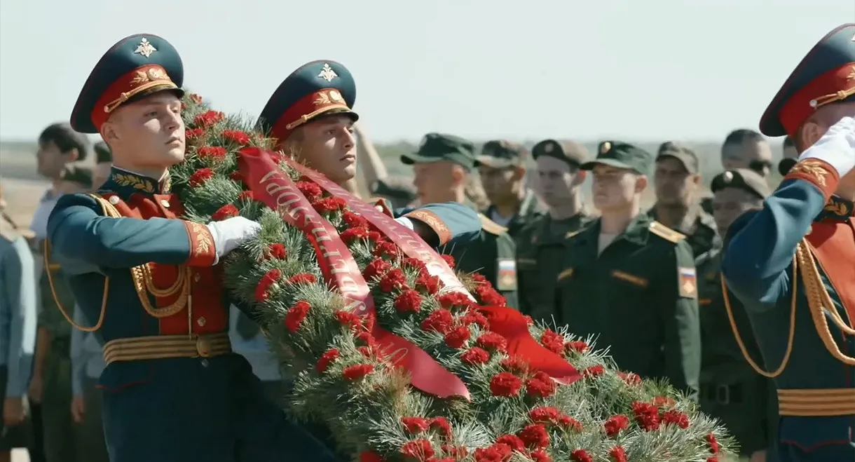 Бронекатер