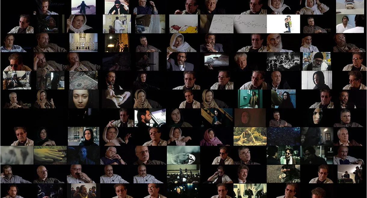 Mehrjui: The Forty-Year Report