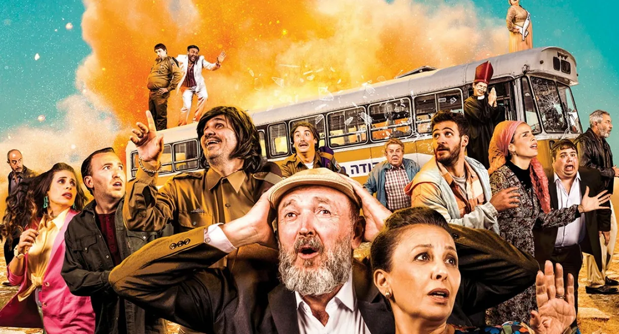 The 90s: The Revelry