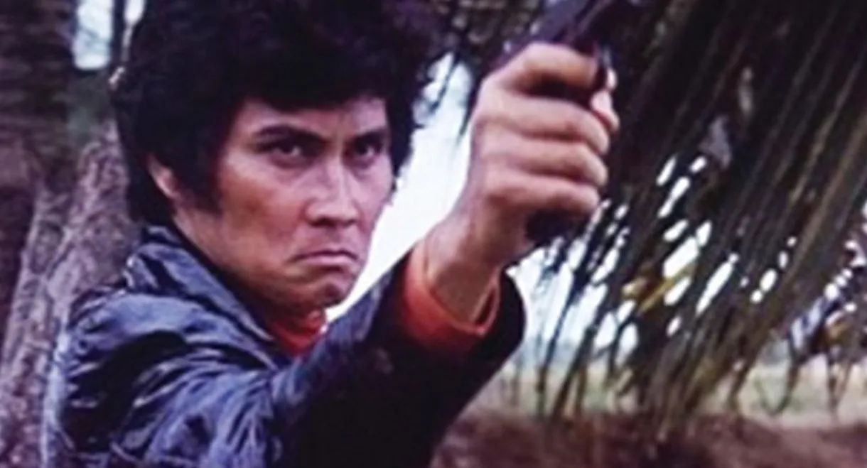 The One-Armed Executioner