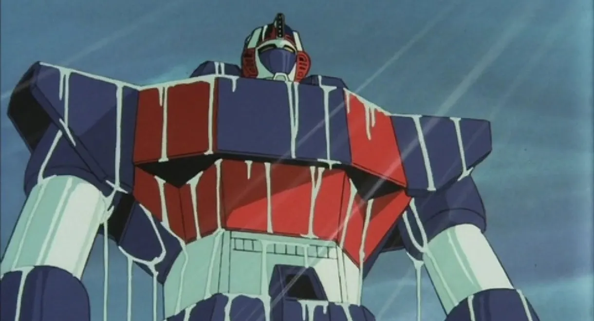 Six God Combination GodMars - Seventeen Year Old Legend