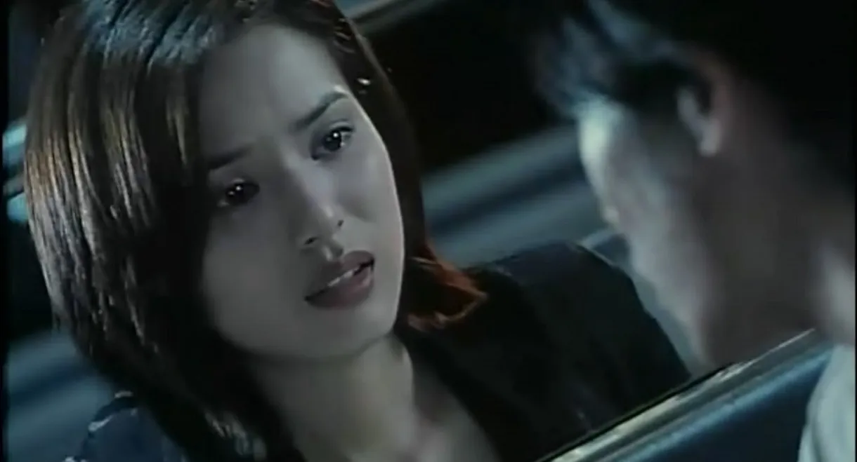 War of the Underworld