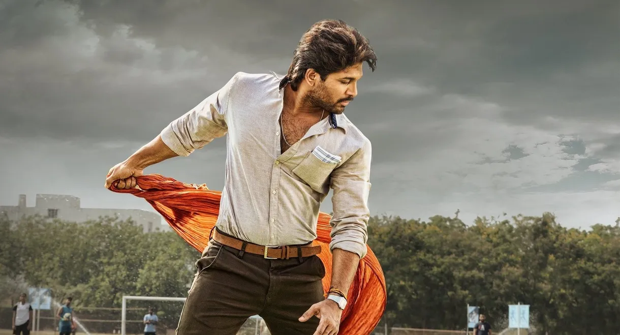 Ala Vaikunthapurramuloo