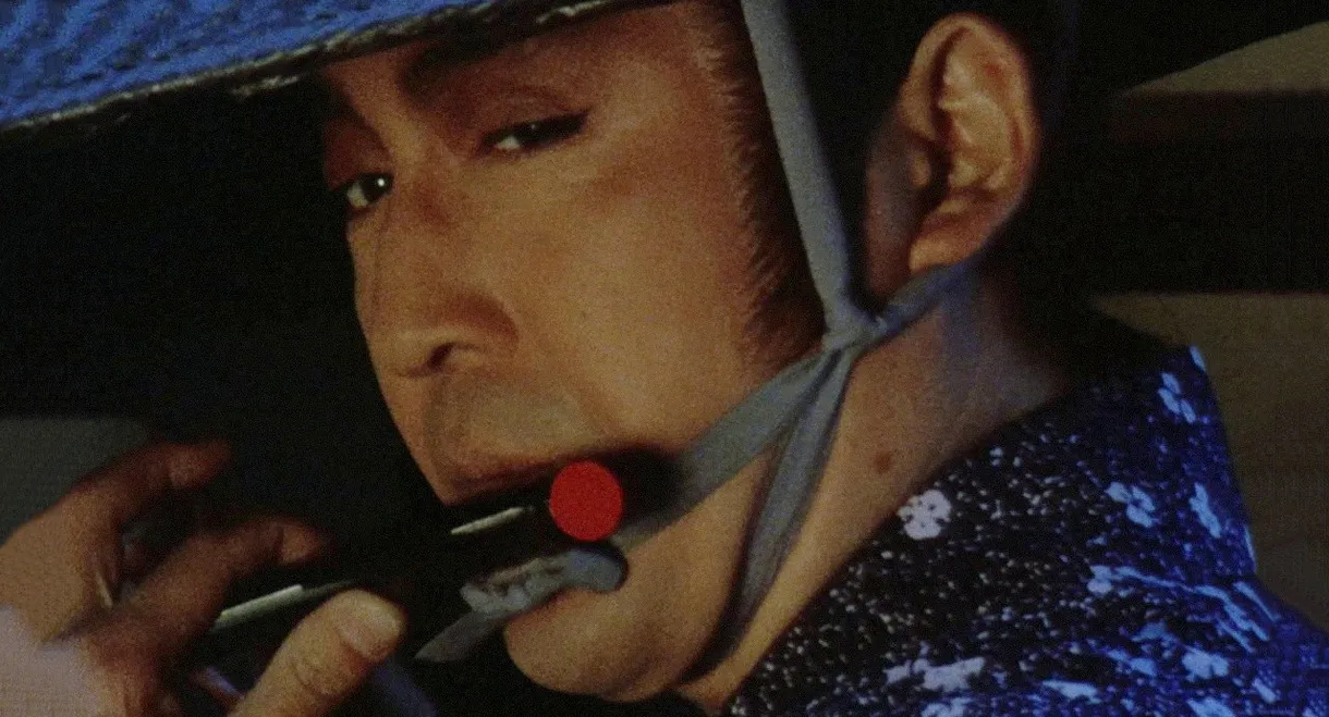 Curse of the Seven flutes