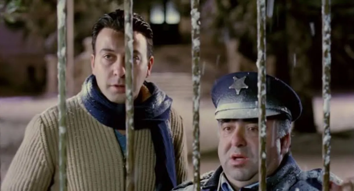 The Class of Chaos 3,5