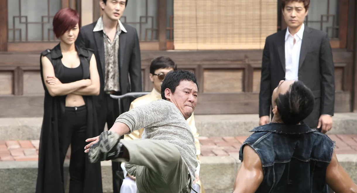 Martial Arts Detective : Chinatown