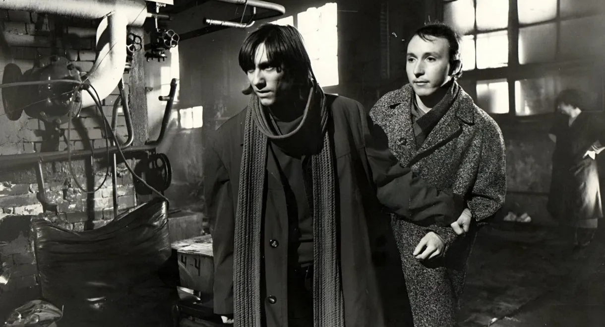 Ticket to Red Theater, or Death of Coffin-Digger