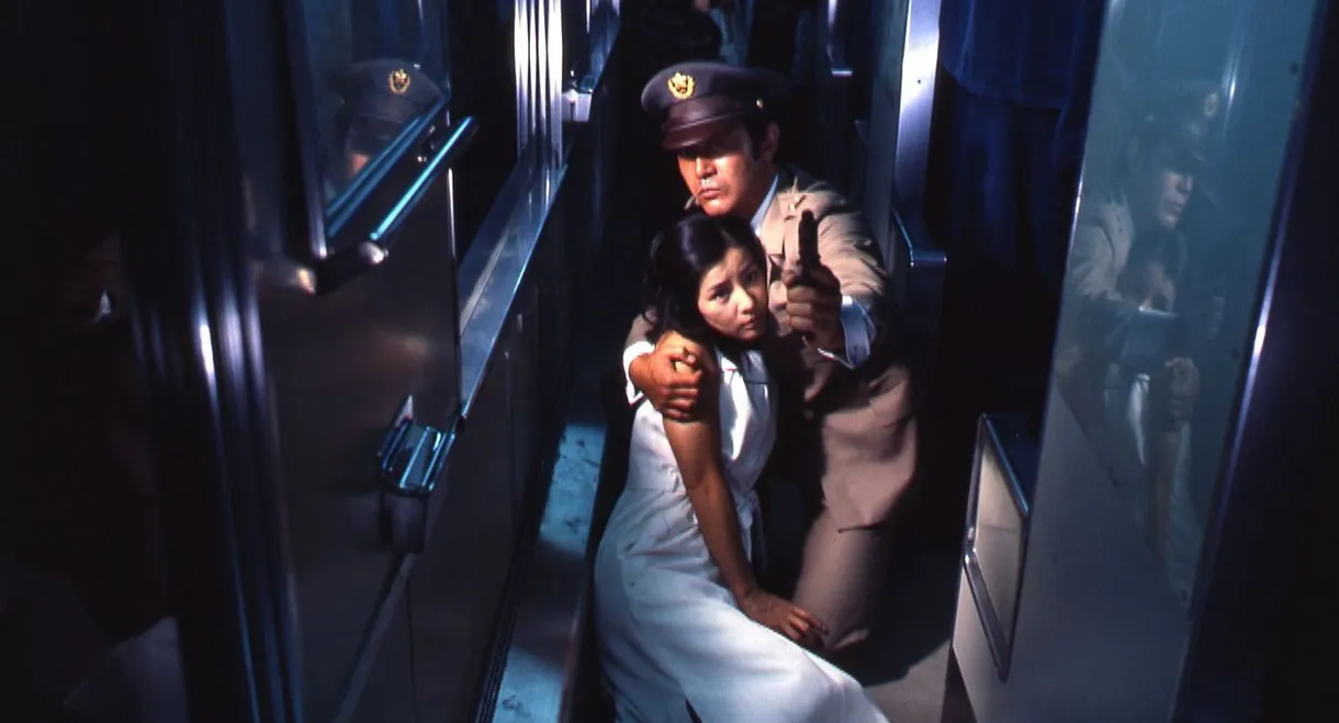 August Without Emperor