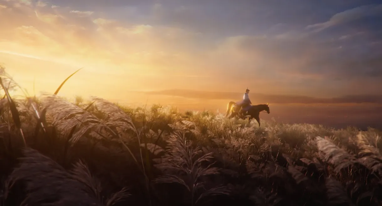 Three Kingdoms: Starlit Heroes