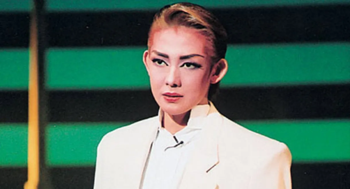 Fake Love -Can't Love Too Much, Can't Give to Much-