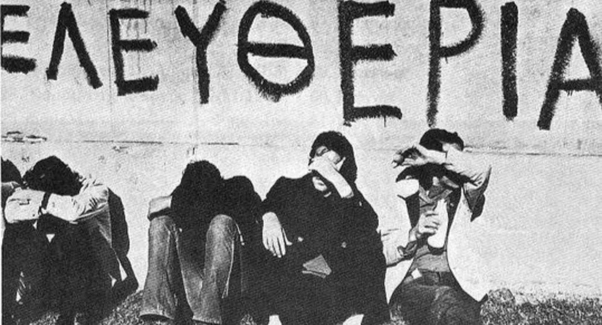 Here We Are Polytechnic