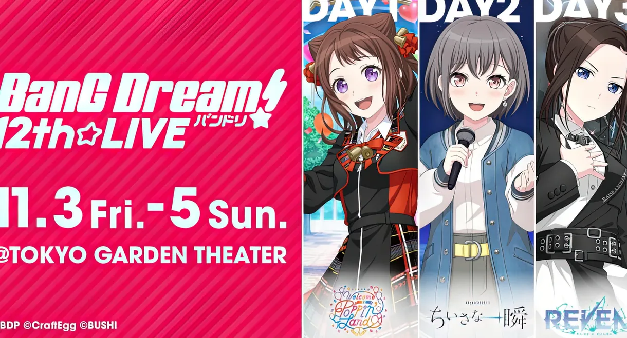 BanG Dream! 12th☆LIVE DAY3 : RAISE A SUILEN 「REVEAL」