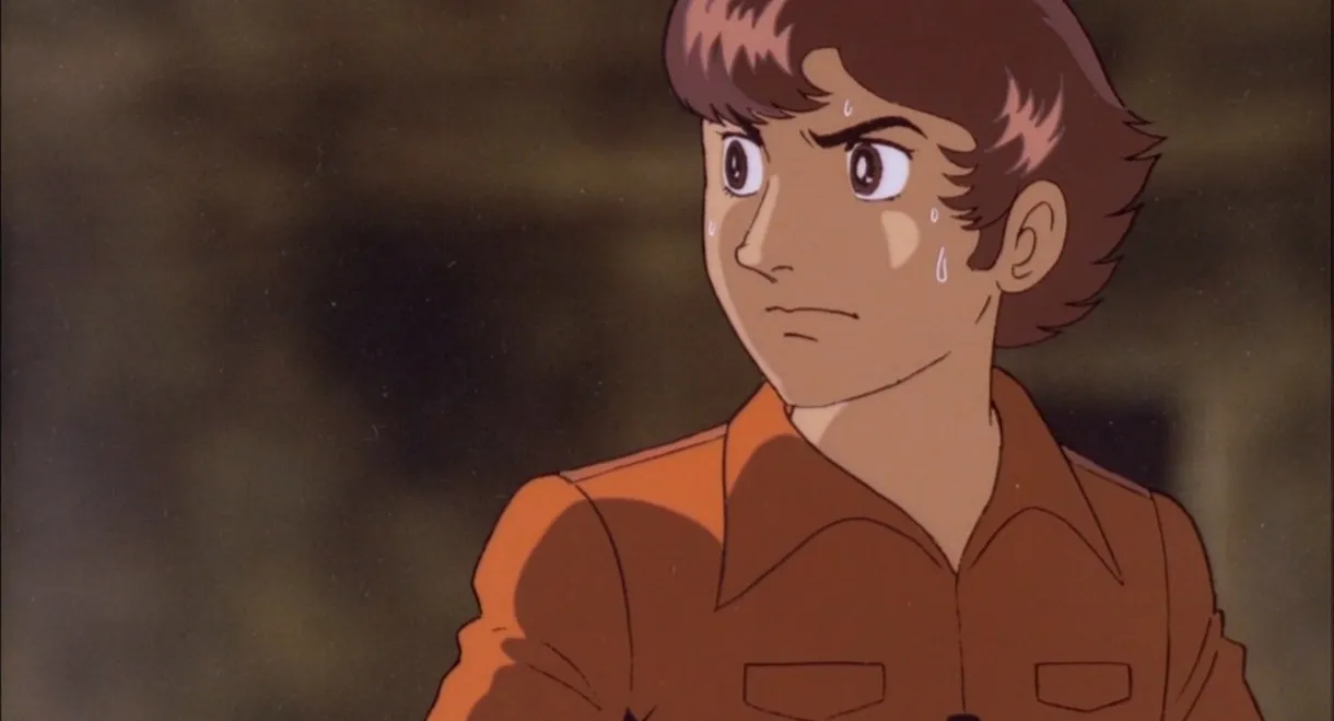 Undersea Super Train: Marine Express