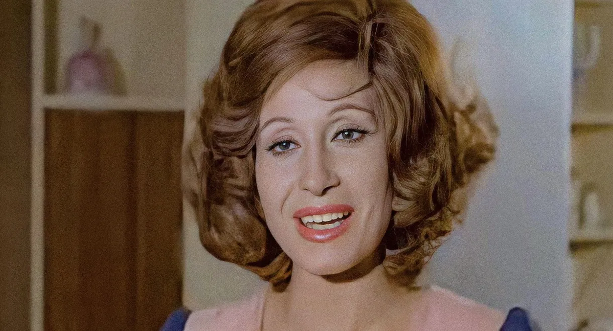 Bent Gheir Kol Al-Banat