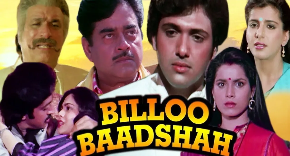 Billoo Baadshah