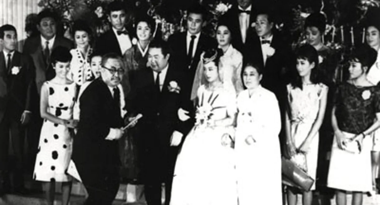 The Teacher with Ten Daughters