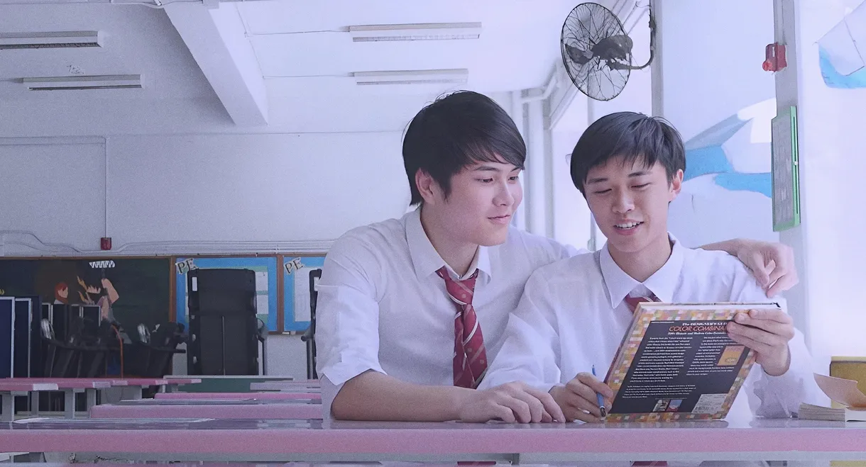 I Go to School Not by Bus