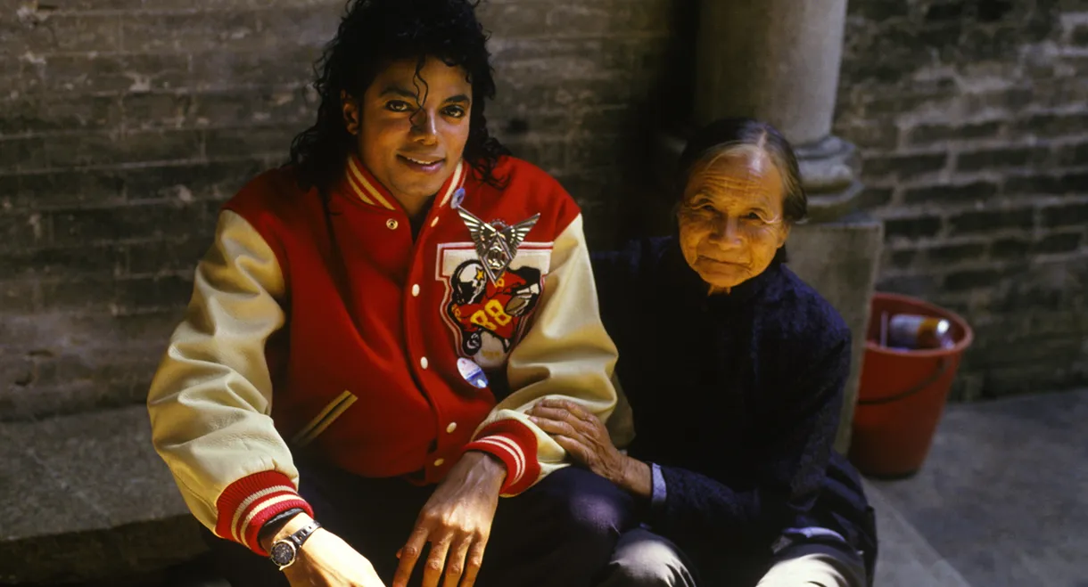 Michael Jackson: The Magic Continues on Tour