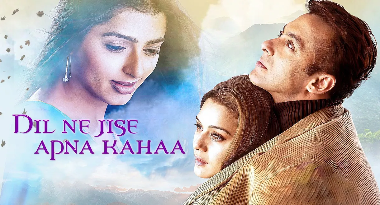 Dil Ne Jise Apna Kahaa