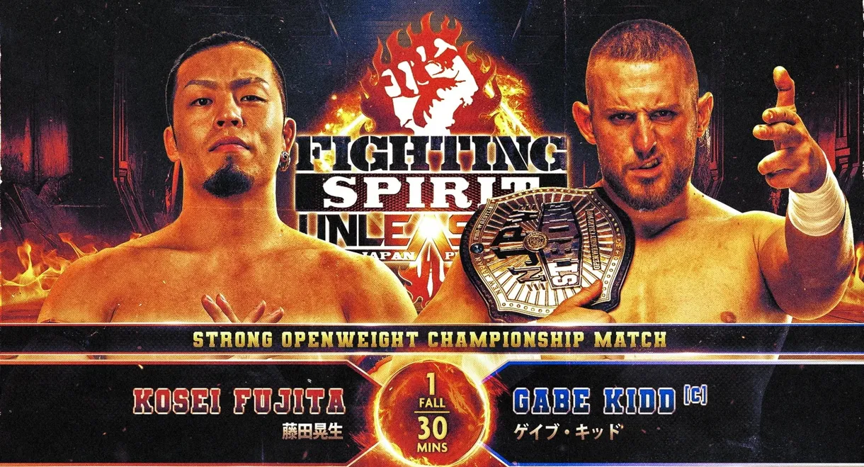 NJPW Fighting Spirit Unleashed 2024