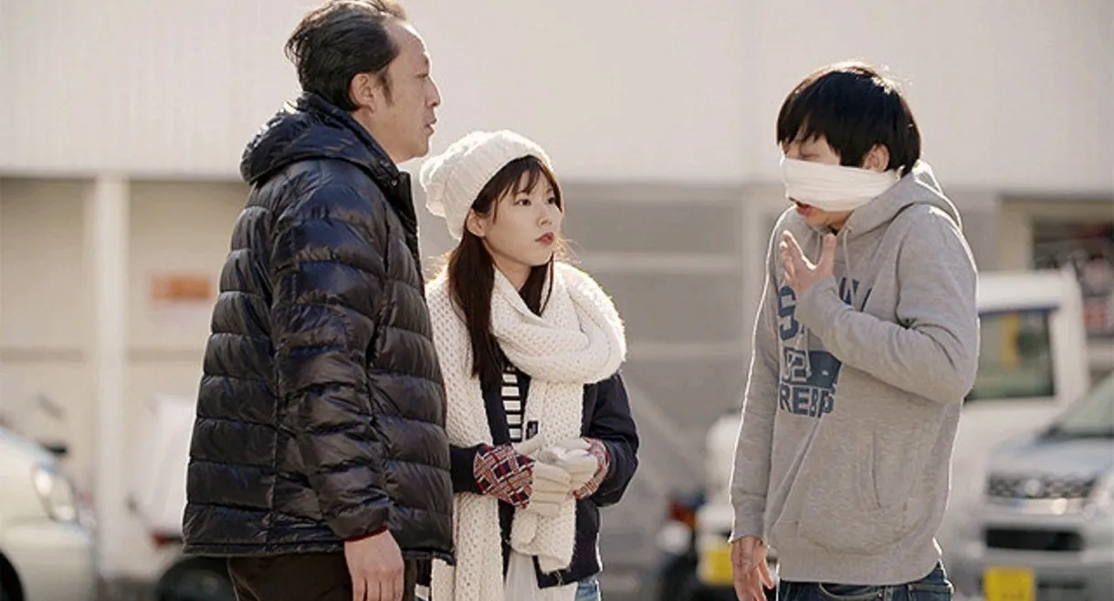 Rental College Student, Carnal Desire in Arrears