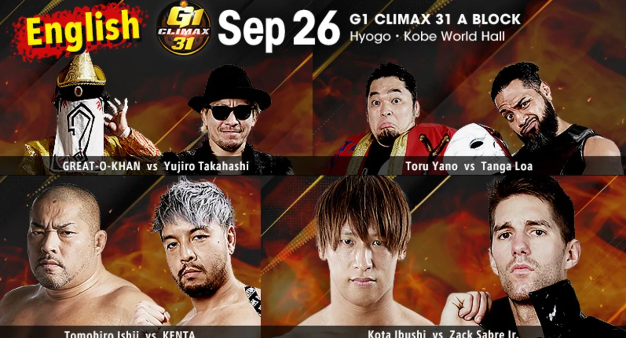 NJPW G1 Climax 31: Day 5