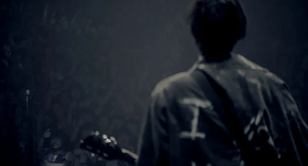 RADWIMPS Human Bloom Tour 2017