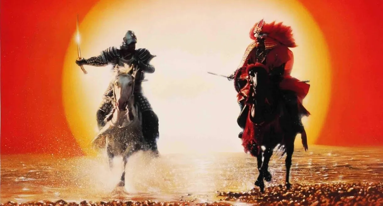 Heaven and Earth: Dawn Episode